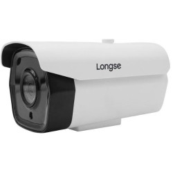 Налаштування IP-камери Longse