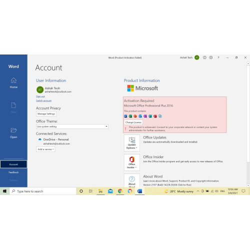 Активация Microsoft Office
