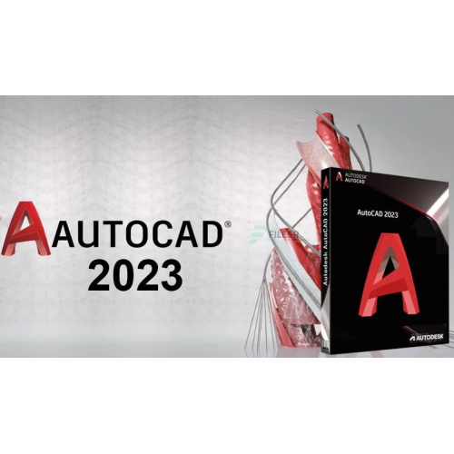 Установка Autodesk Autocad 2023