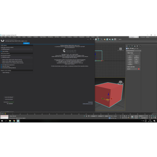 Установка SIGERSHADERS XS Material Presets Studio (XSMP)