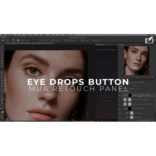 Установка MUA Retouch Panel