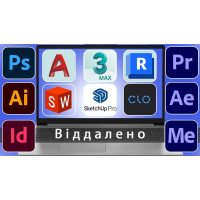 Встановлення програмного забезпечення