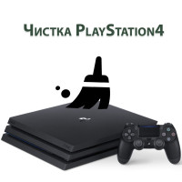 Ремонт блоку живлення Sony Playstation 3